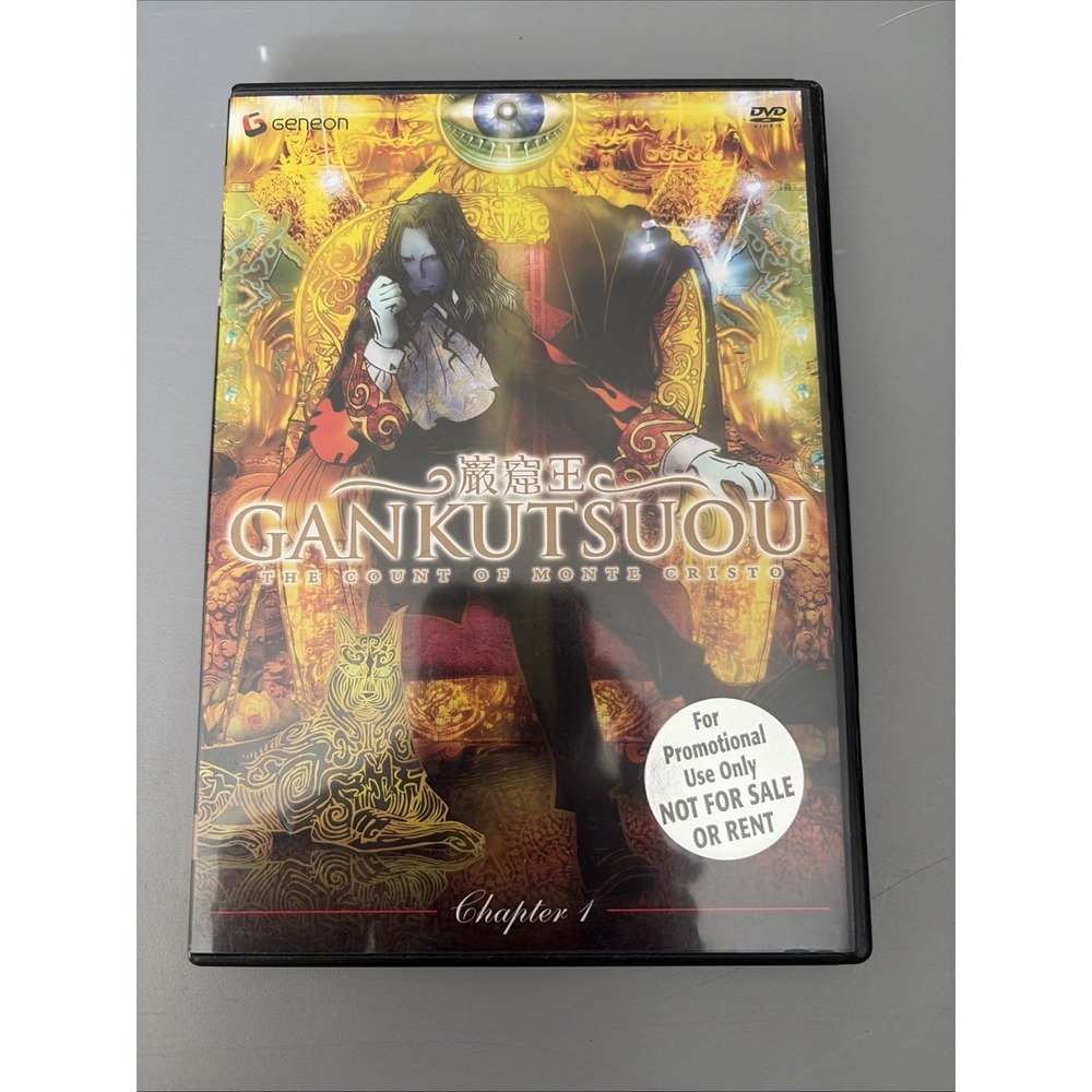 Gankutsuou - The Count of Monte Cristo Chapter 1 Anime DVD Geneon Promo Release